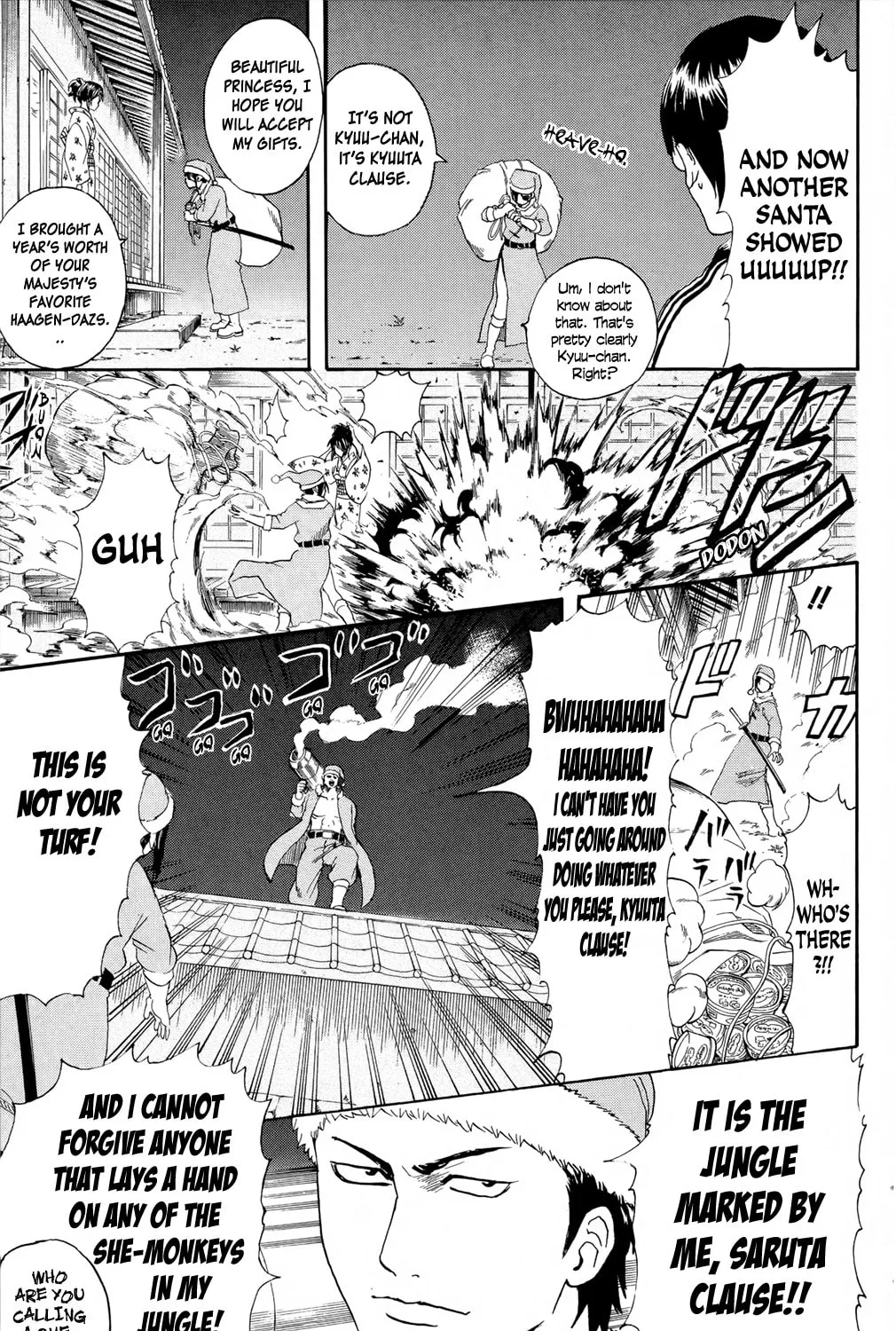 Read Gin Tama (Colored) chapter 290 image 32 on Lezhin