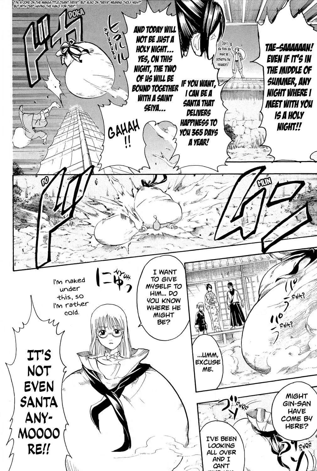 Read Gin Tama (Colored) chapter 290 image 34 on Lezhin