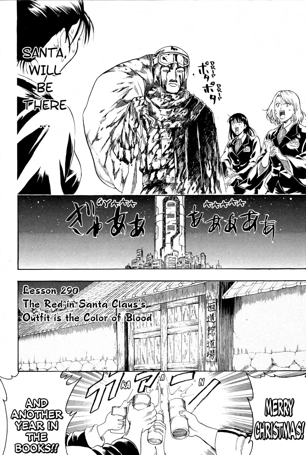 Read Gin Tama (Colored) chapter 290 image 6 on Lezhin