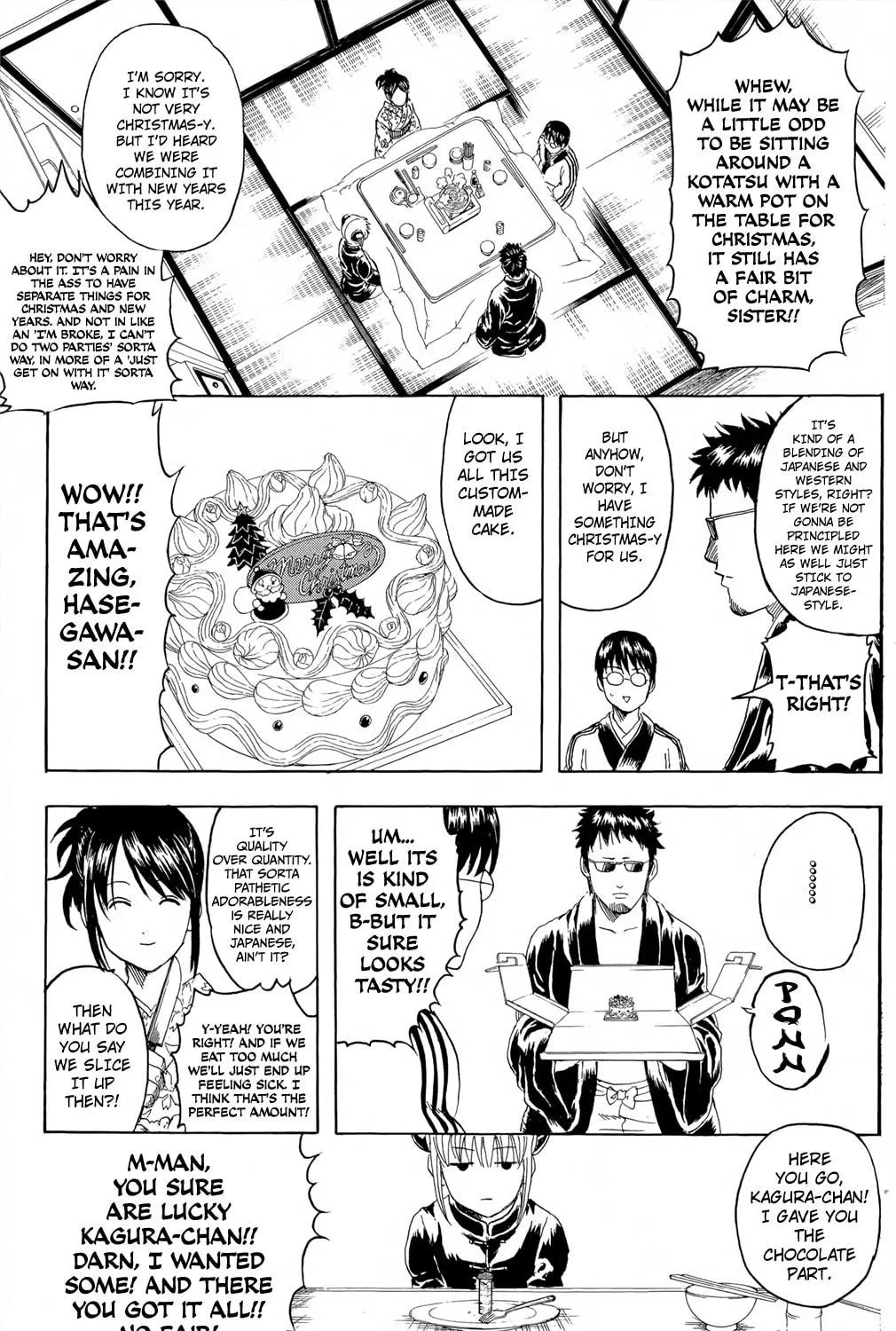 Read Gin Tama (Colored) chapter 290 image 8 on Lezhin