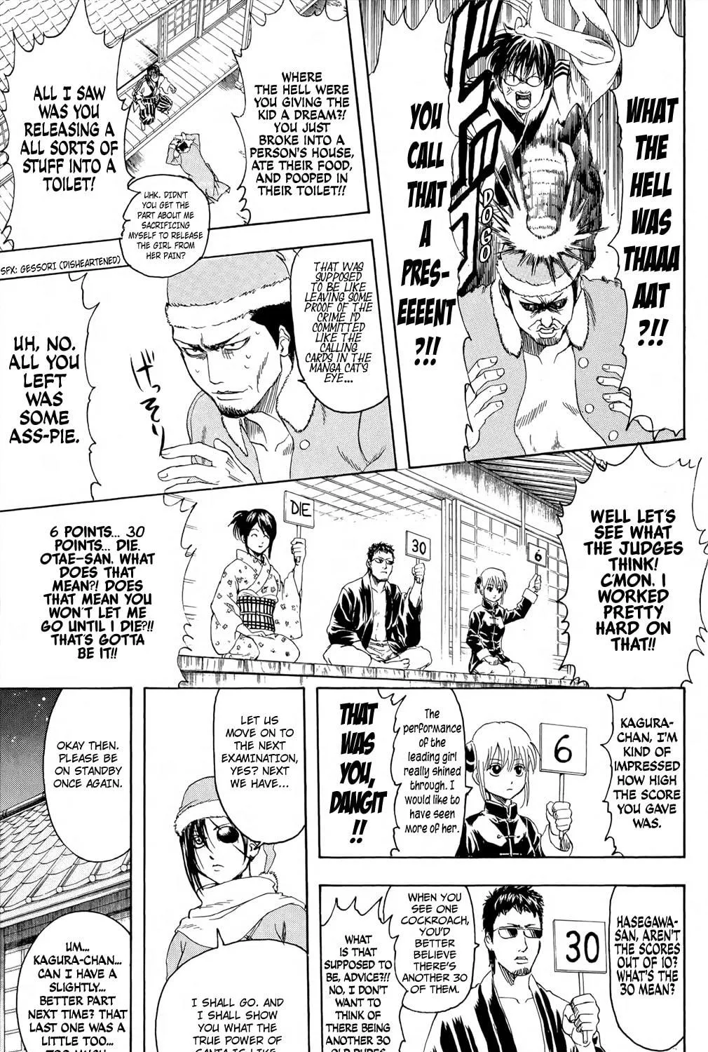 Read Gin Tama (Colored) chapter 291 image 16 on Lezhin