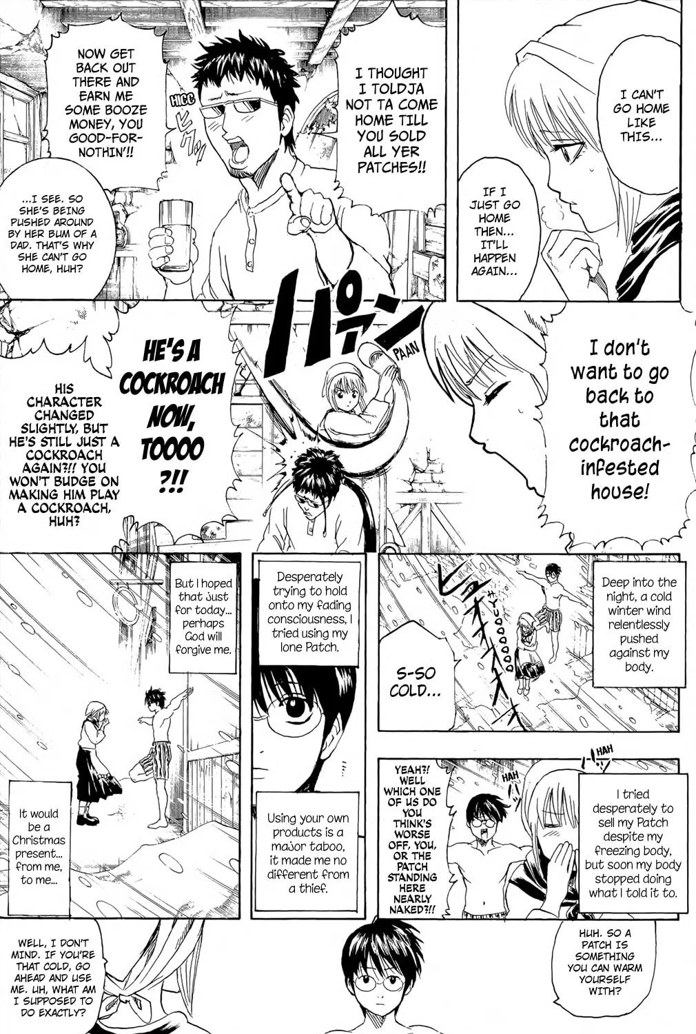 Read Gin Tama (Colored) chapter 291 image 20 on Lezhin