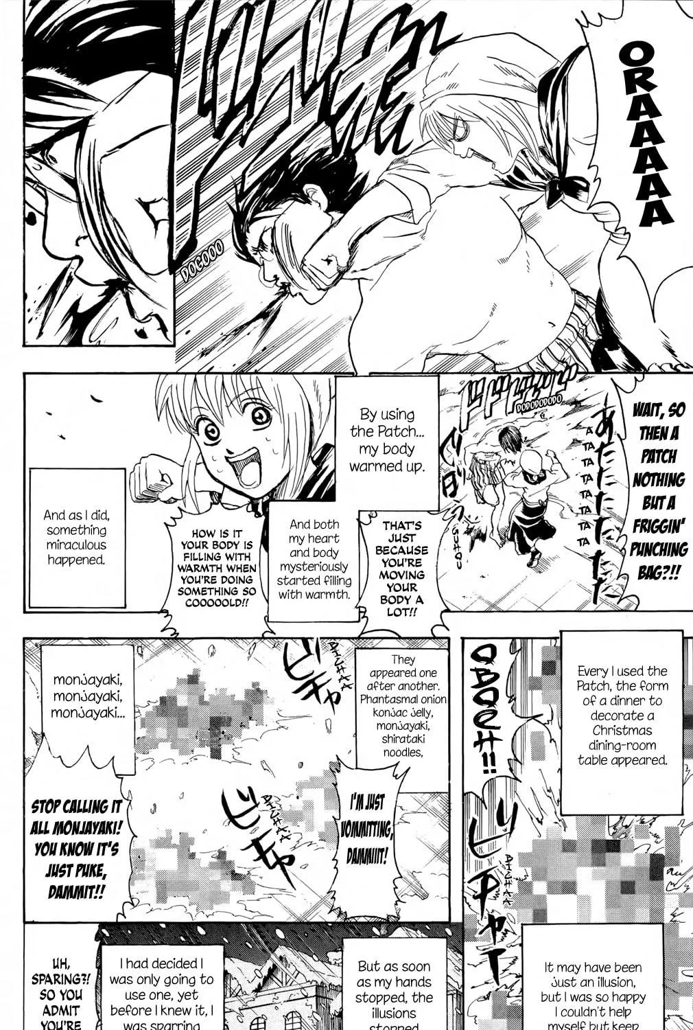 Read Gin Tama (Colored) chapter 291 image 22 on Lezhin
