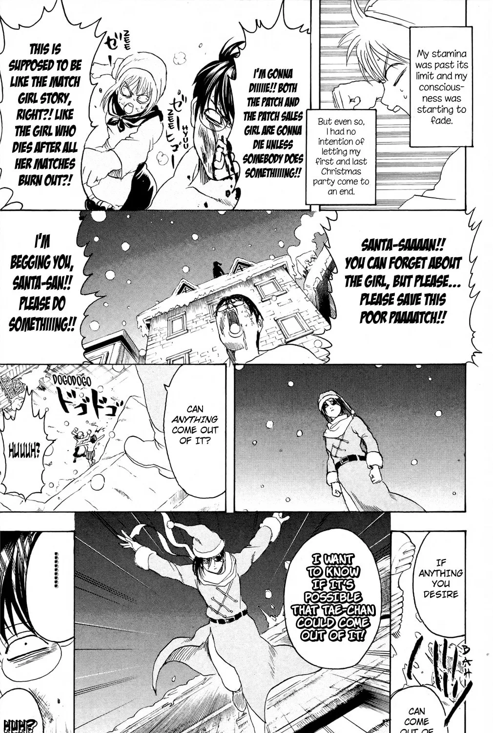 Read Gin Tama (Colored) chapter 291 image 24 on Lezhin