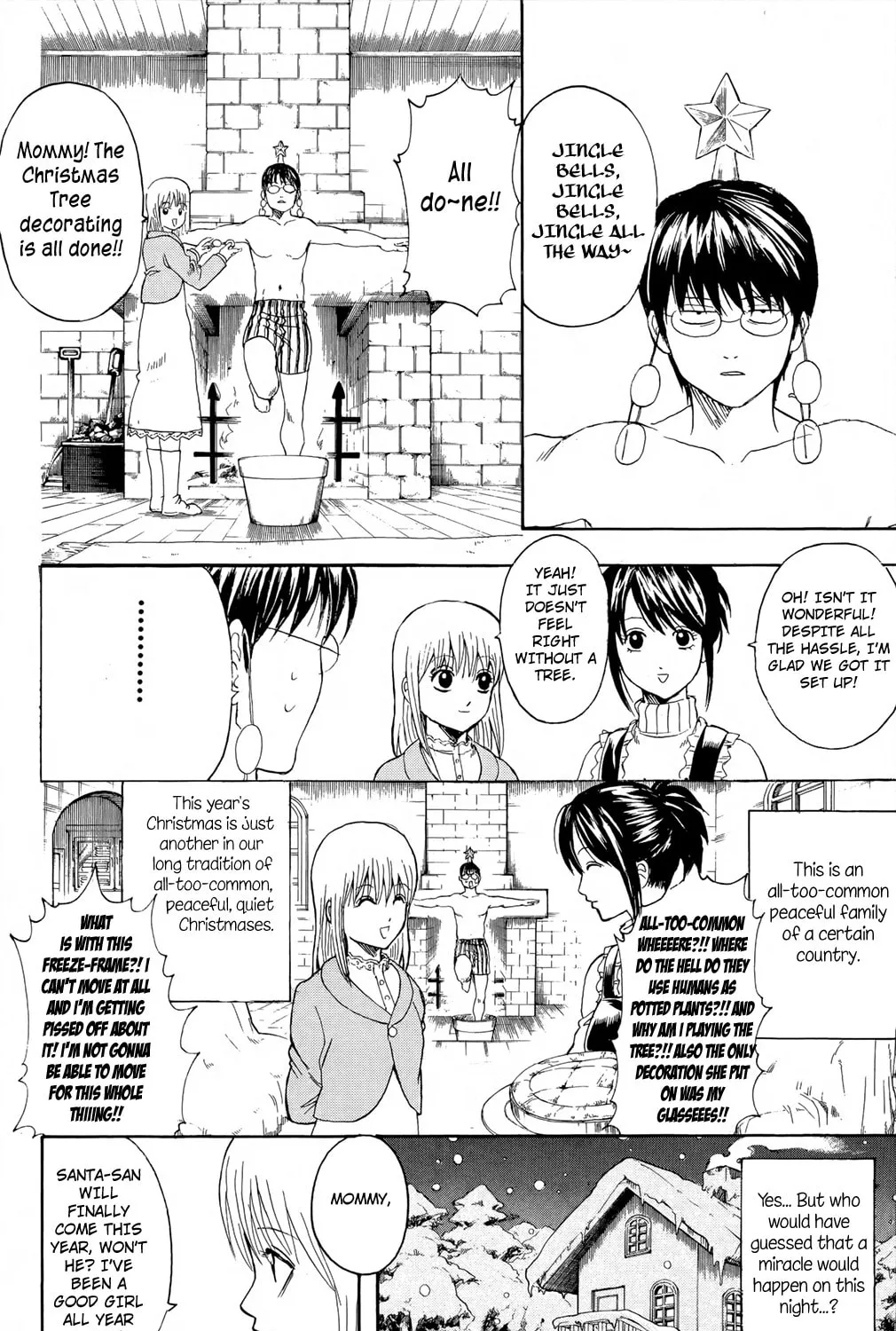 Read Gin Tama (Colored) chapter 291 image 6 on Lezhin