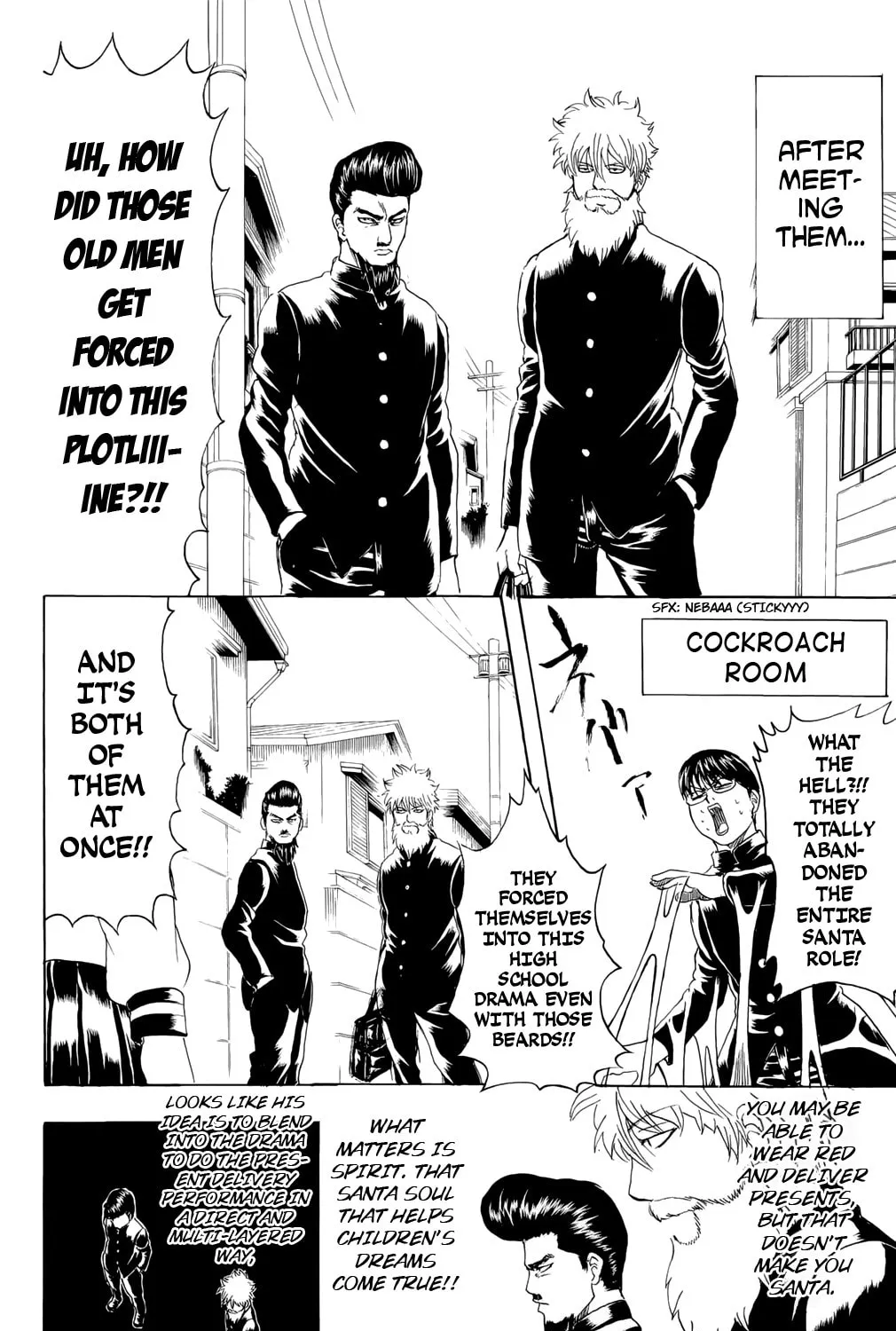 Read Gin Tama (Colored) chapter 292 image 20 on Lezhin