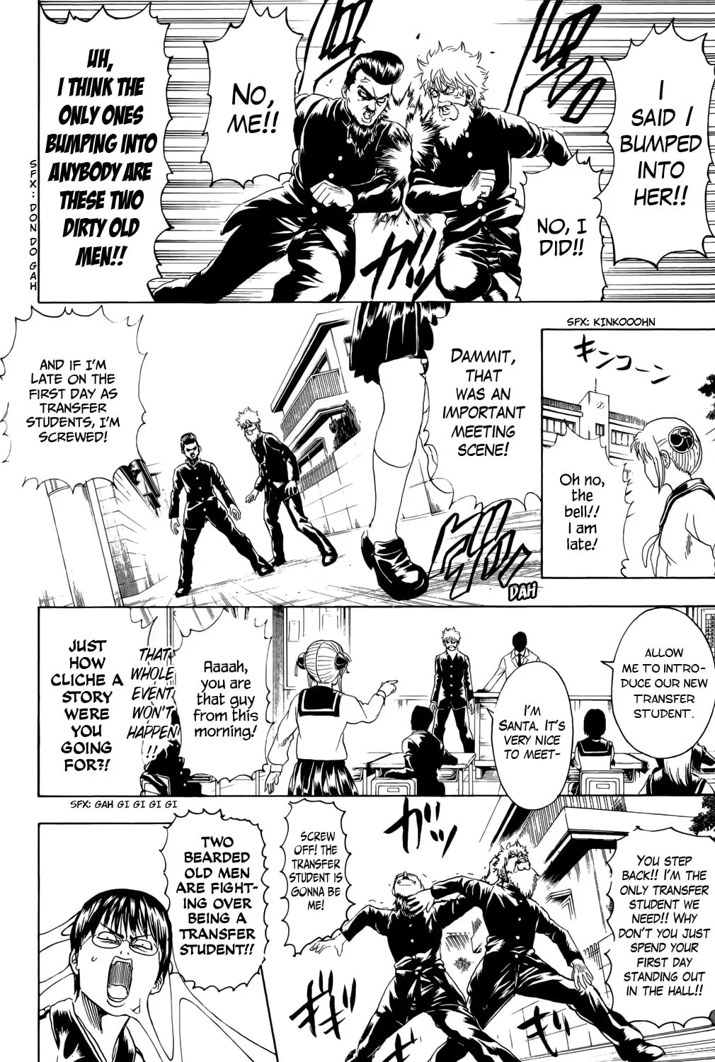 Read Gin Tama (Colored) chapter 292 image 24 on Lezhin