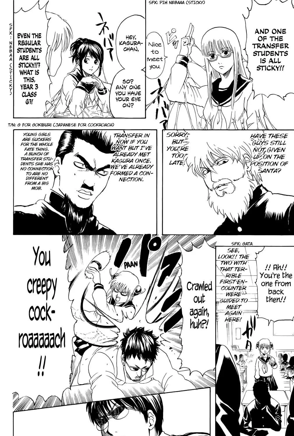Read Gin Tama (Colored) chapter 292 image 28 on Lezhin