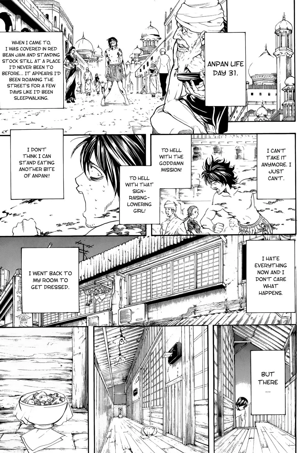 Read Gin Tama (Colored) chapter 293 image 24 on Lezhin