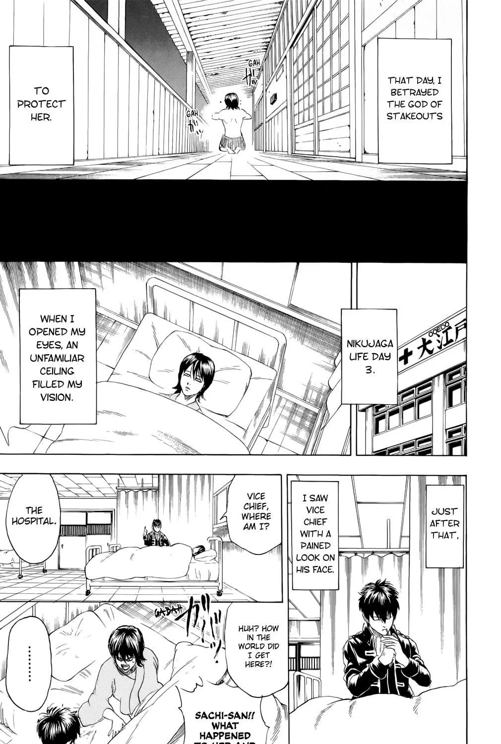 Read Gin Tama (Colored) chapter 293 image 28 on Lezhin