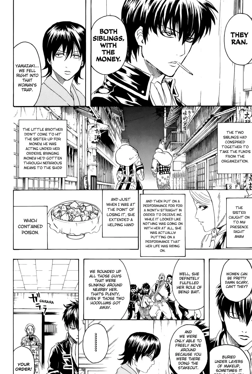 Read Gin Tama (Colored) chapter 293 image 30 on Lezhin
