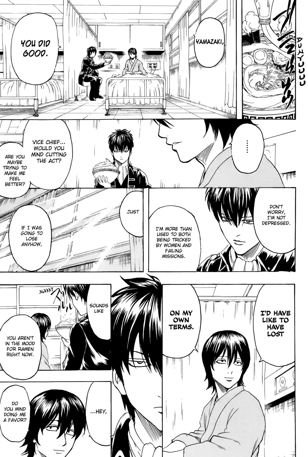 Read Gin Tama (Colored) chapter 293 image 32 on Lezhin