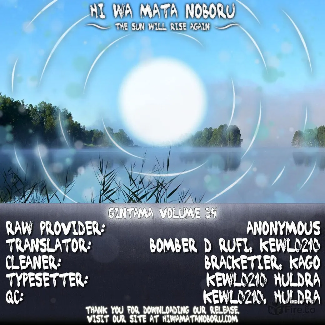 Read Gin Tama (Colored) chapter 293 image 40 on Lezhin