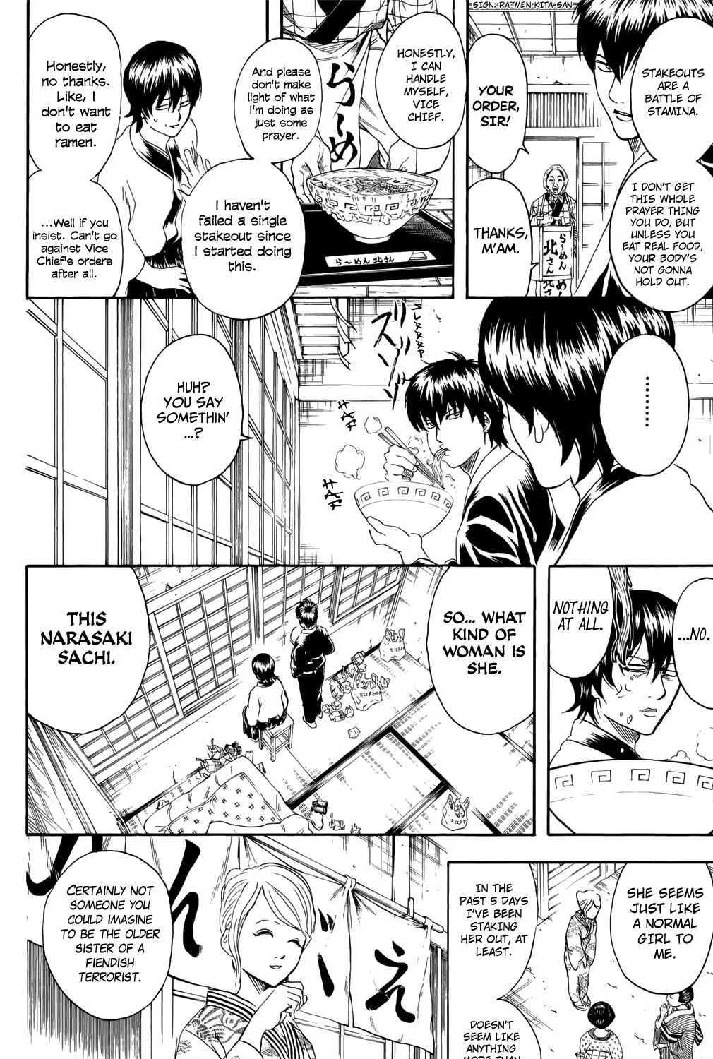 Read Gin Tama (Colored) chapter 293 image 6 on Lezhin