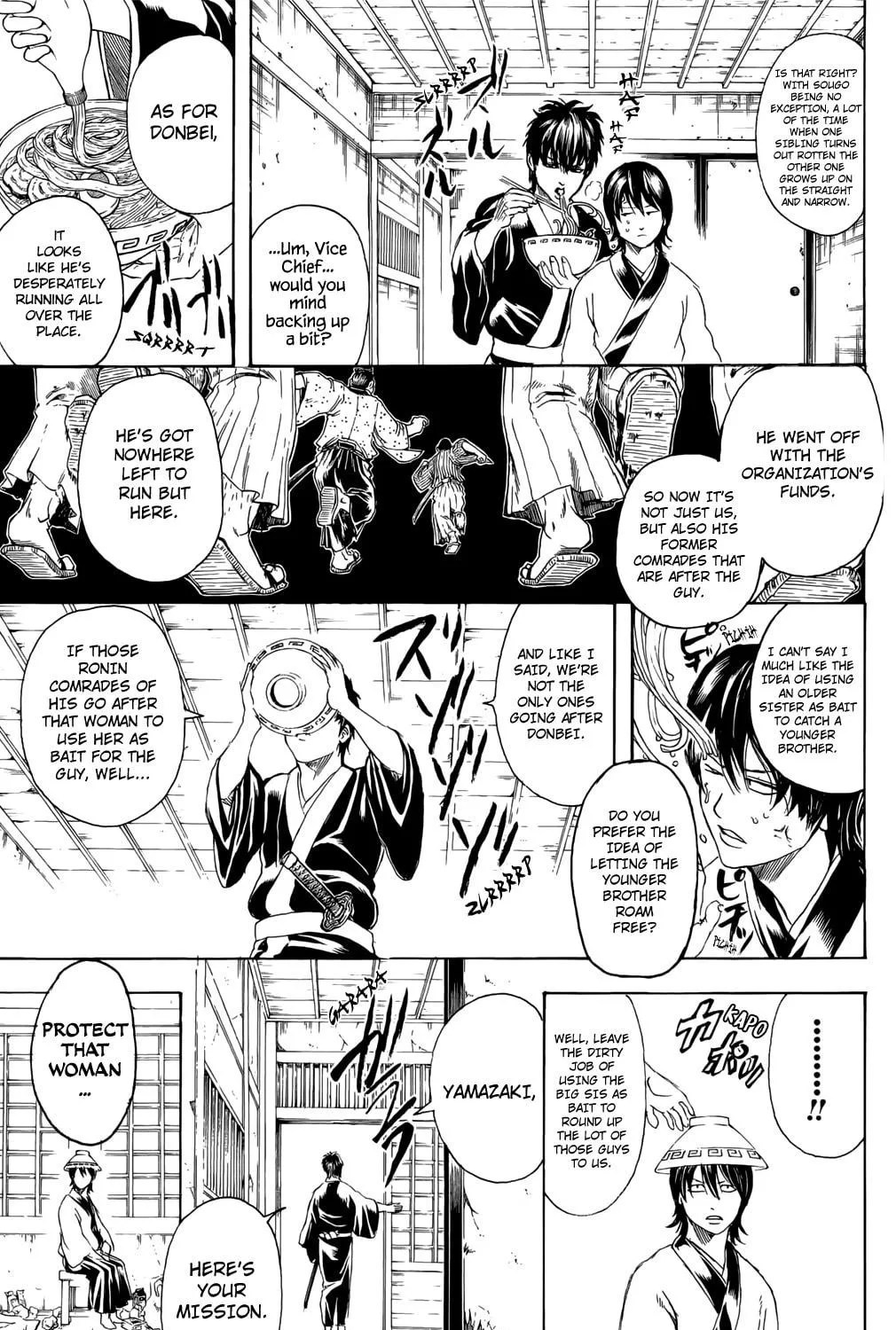 Read Gin Tama (Colored) chapter 293 image 8 on Lezhin