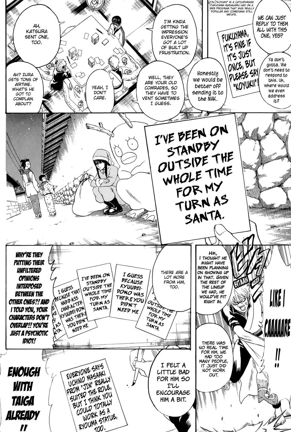 Read Gin Tama (Colored) chapter 294 image 10 on Lezhin