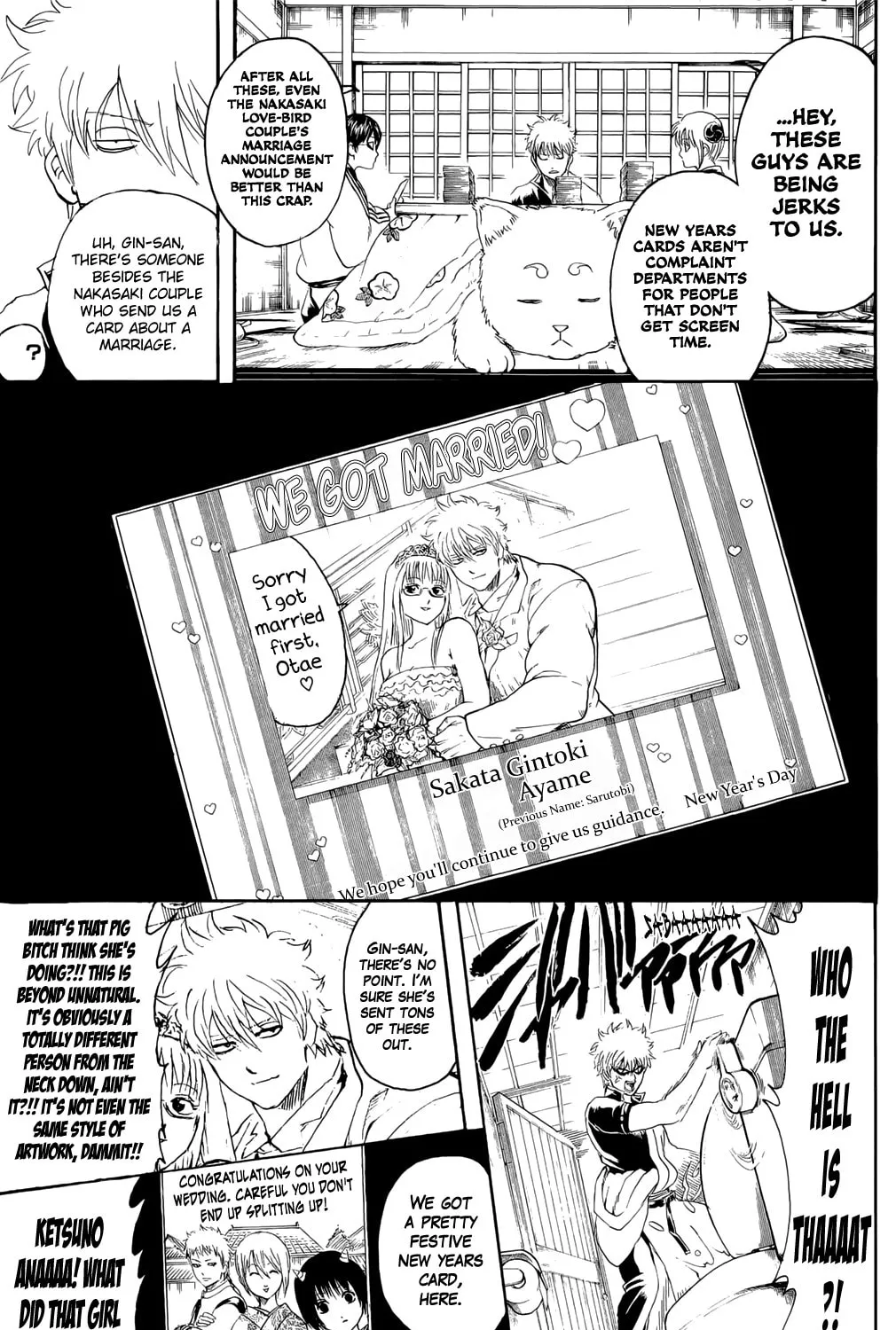 Read Gin Tama (Colored) chapter 294 image 12 on Lezhin