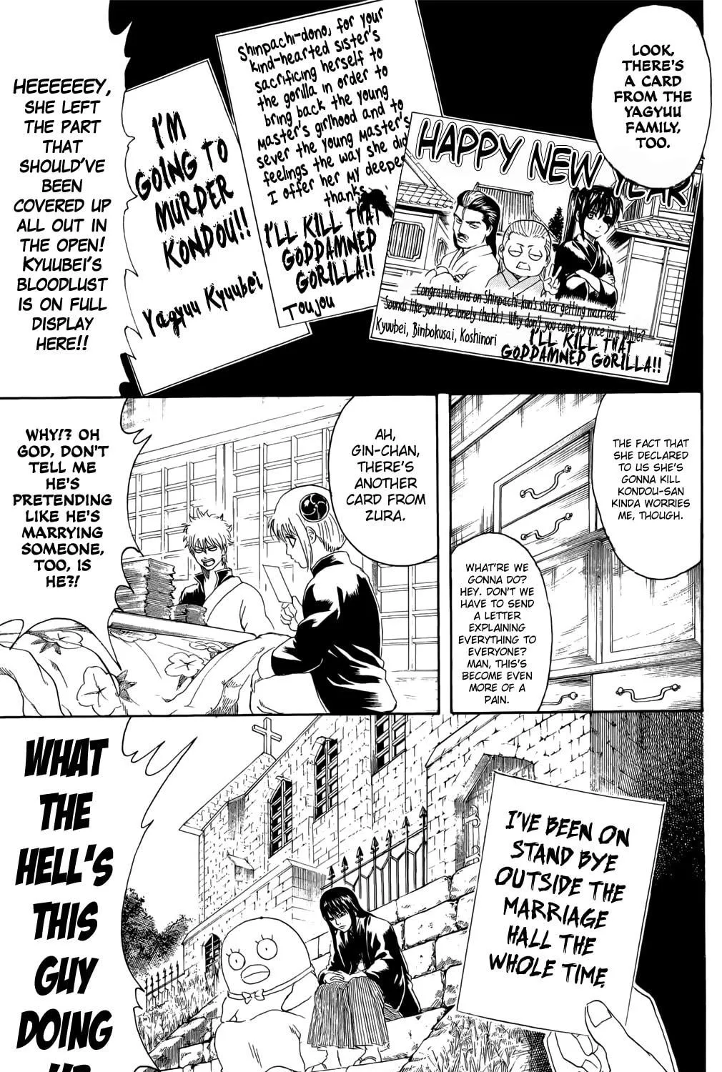Read Gin Tama (Colored) chapter 294 image 16 on Lezhin