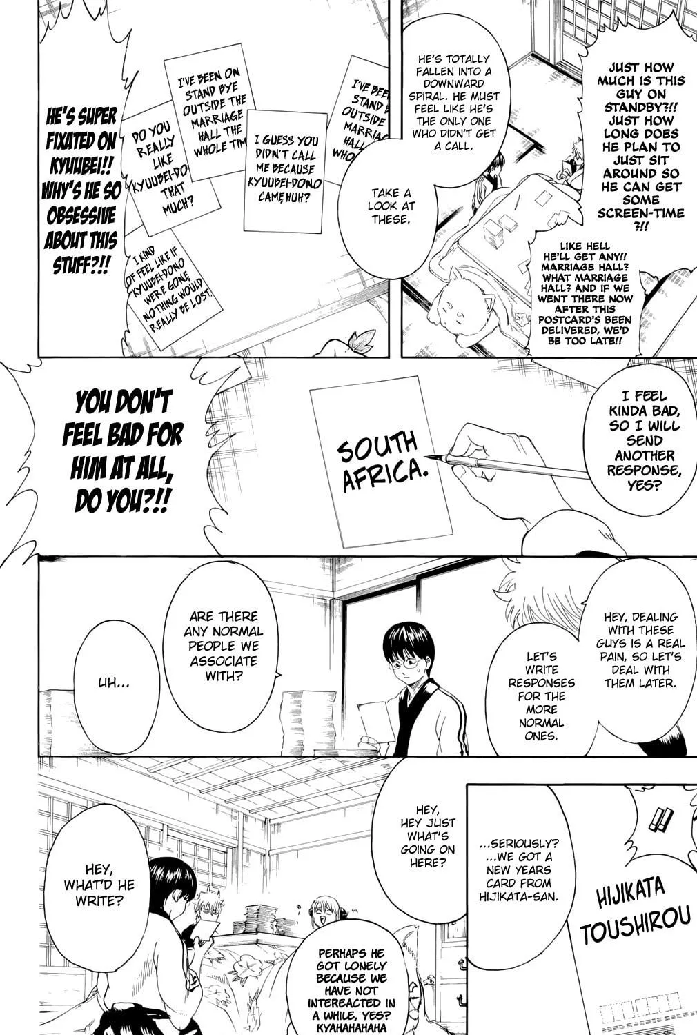 Read Gin Tama (Colored) chapter 294 image 18 on Lezhin