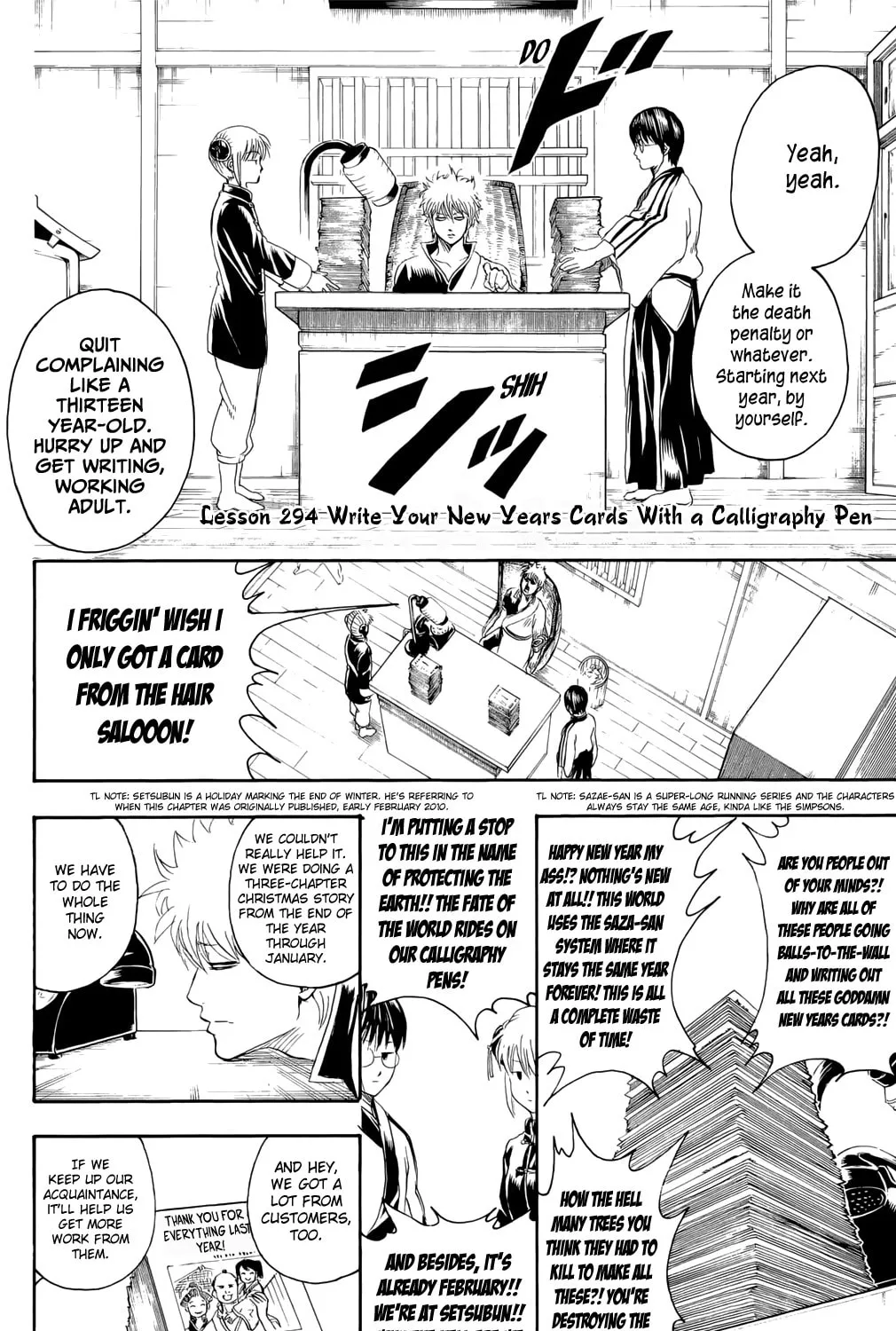 Read Gin Tama (Colored) chapter 294 image 2 on Lezhin