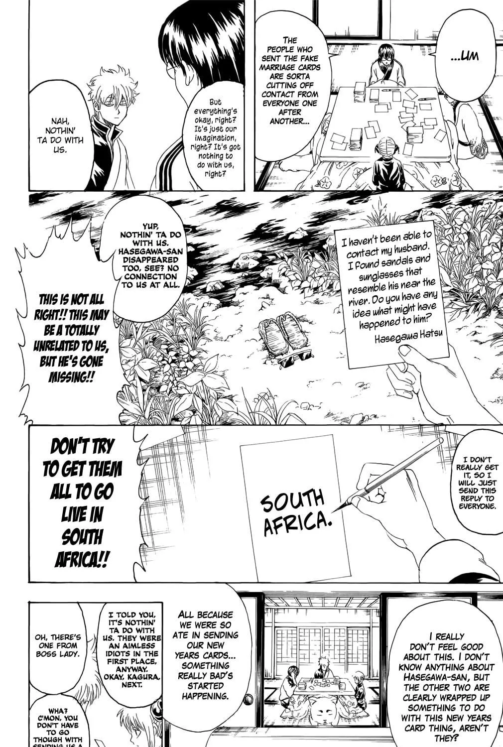 Read Gin Tama (Colored) chapter 294 image 22 on Lezhin