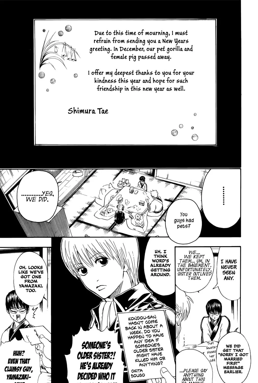 Read Gin Tama (Colored) chapter 294 image 24 on Lezhin