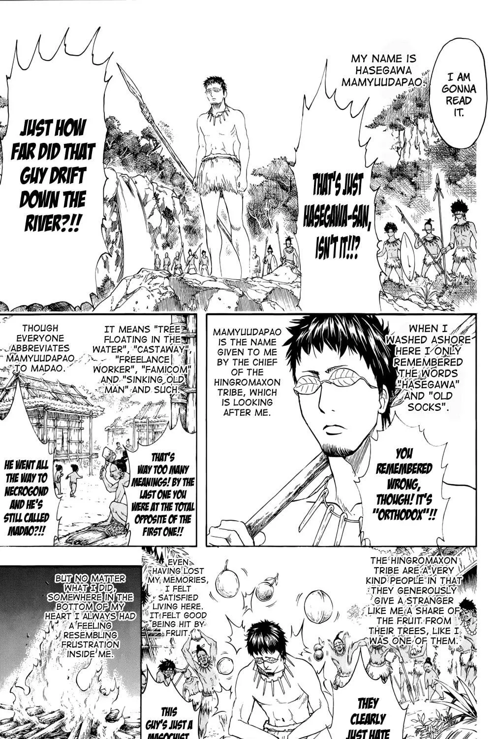 Read Gin Tama (Colored) chapter 294 image 28 on Lezhin