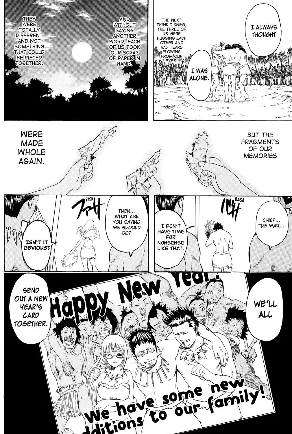Read Gin Tama (Colored) chapter 294 image 34 on Lezhin