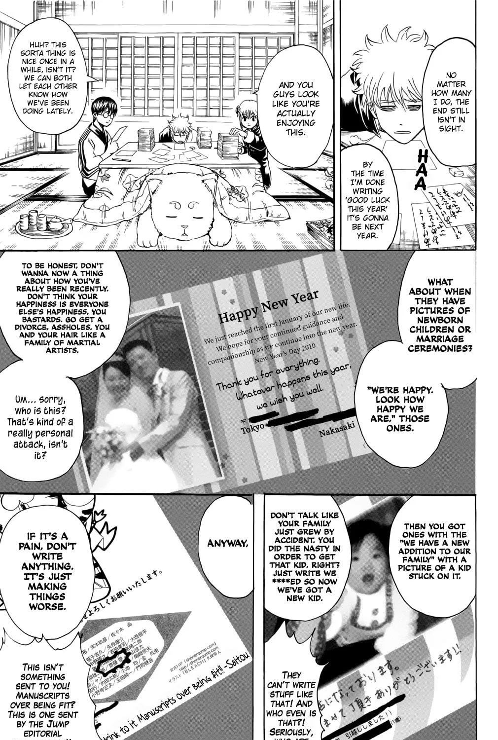 Read Gin Tama (Colored) chapter 294 image 4 on Lezhin