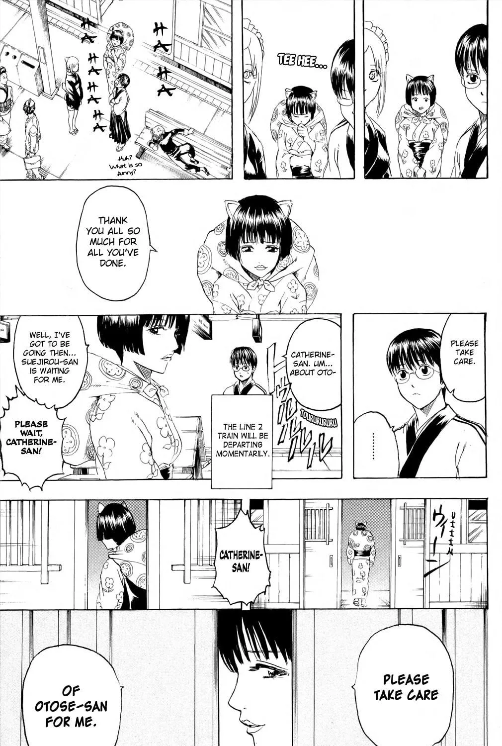 Read Gin Tama (Colored) chapter 296 image 16 on Lezhin
