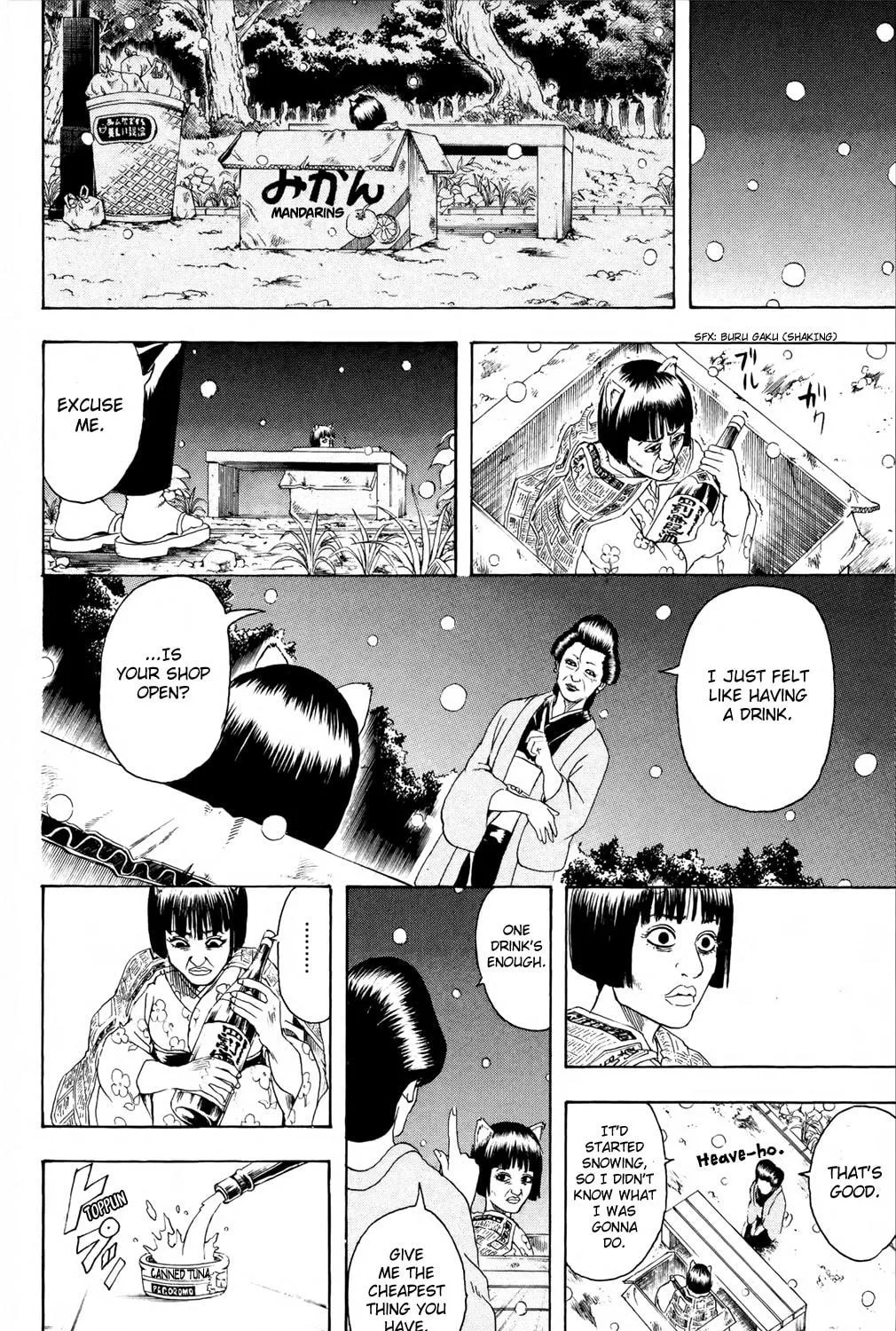 Read Gin Tama (Colored) chapter 296 image 34 on Lezhin
