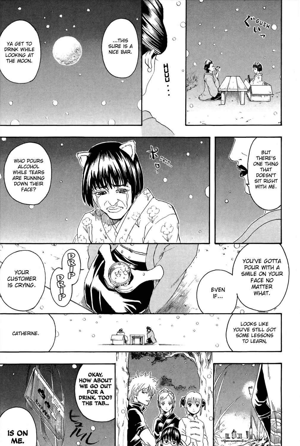 Read Gin Tama (Colored) chapter 296 image 36 on Lezhin
