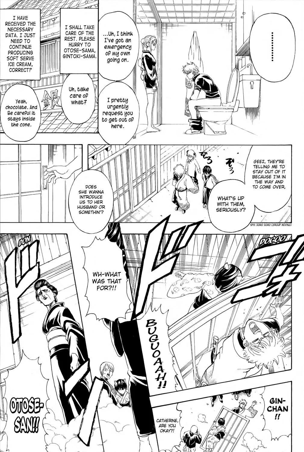 Read Gin Tama (Colored) chapter 296 image 8 on Lezhin