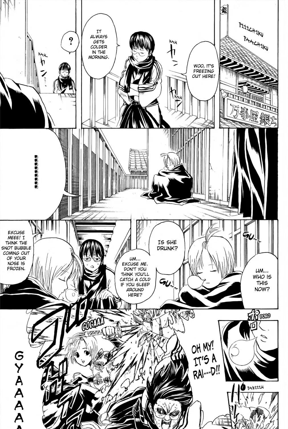 Read Gin Tama (Colored) chapter 297 image 12 on Lezhin
