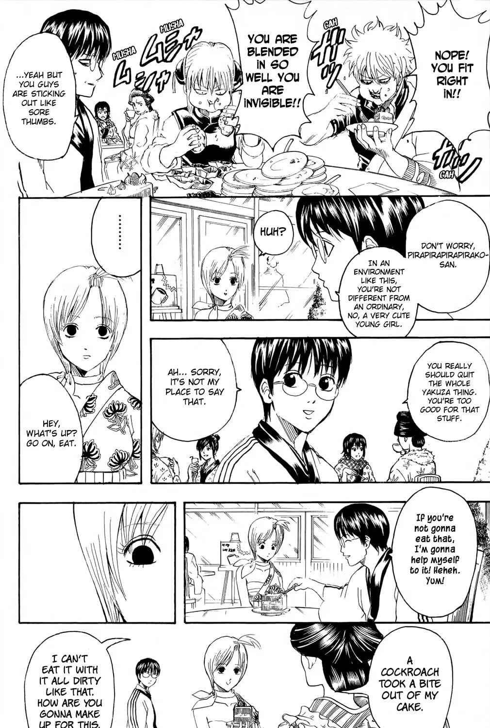 Read Gin Tama (Colored) chapter 297 image 26 on Lezhin