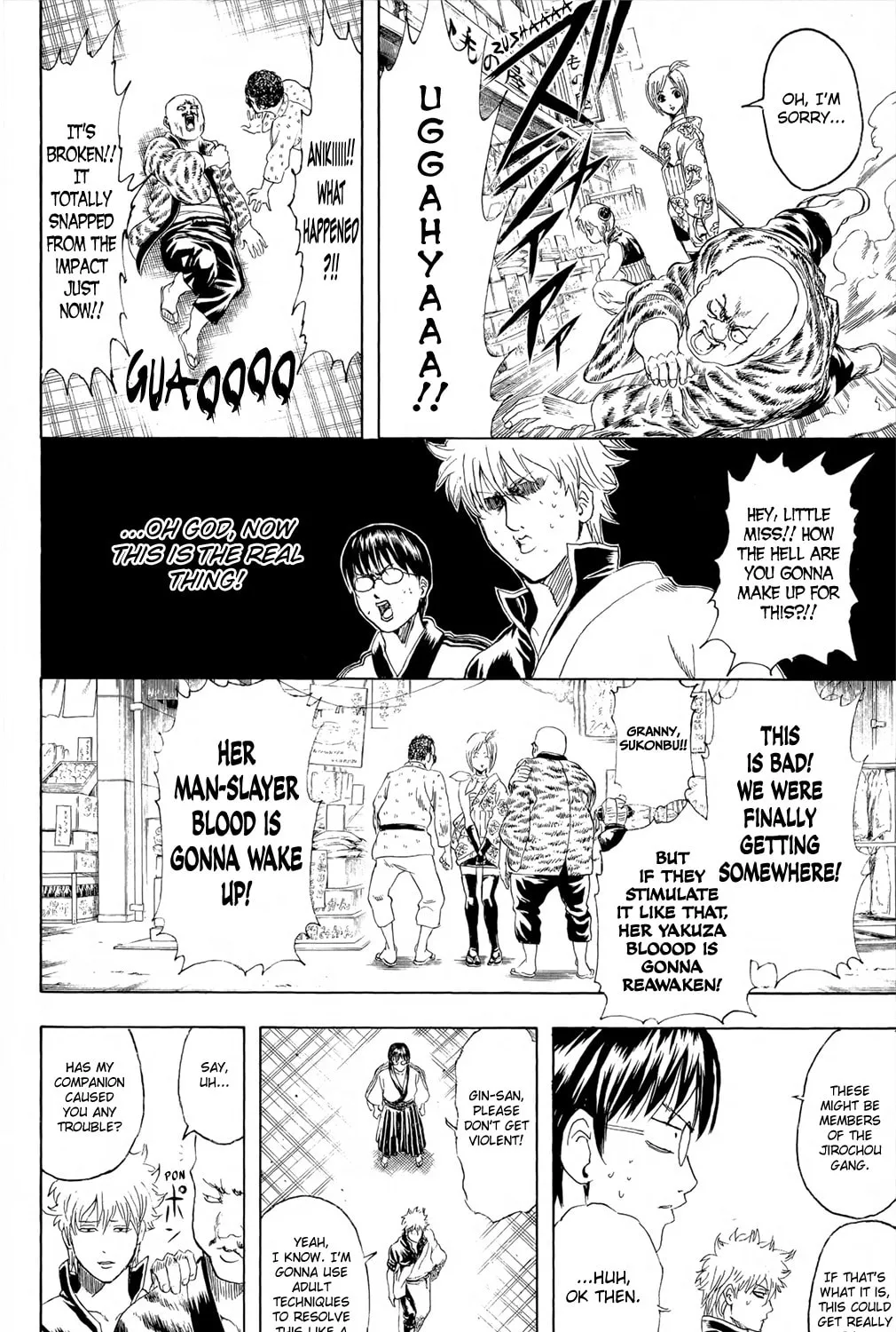 Read Gin Tama (Colored) chapter 297 image 30 on Lezhin
