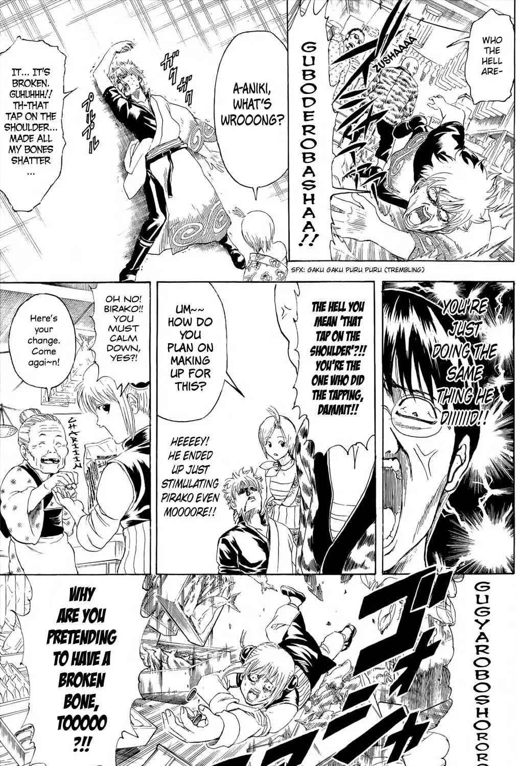 Read Gin Tama (Colored) chapter 297 image 32 on Lezhin