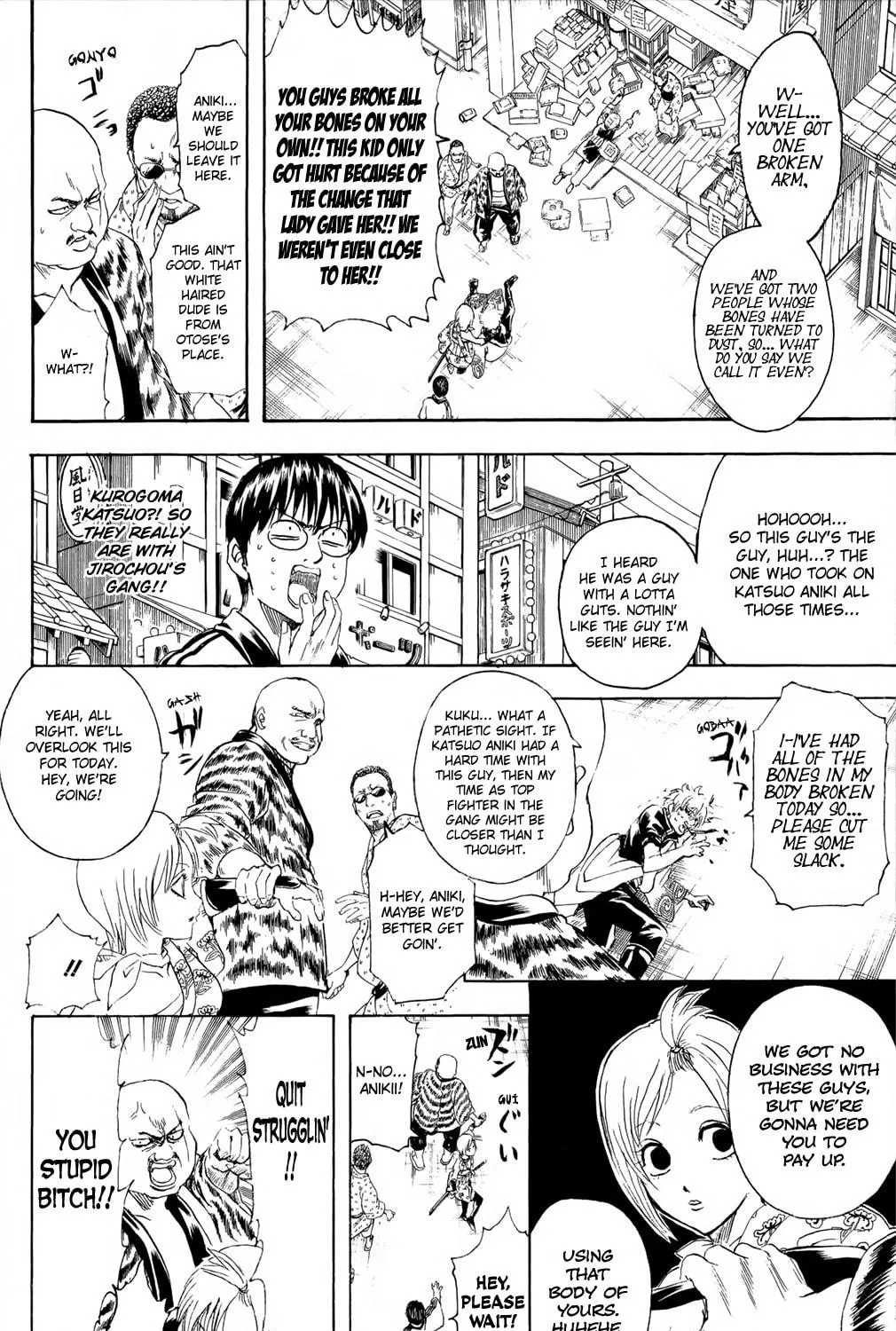 Read Gin Tama (Colored) chapter 297 image 34 on Lezhin