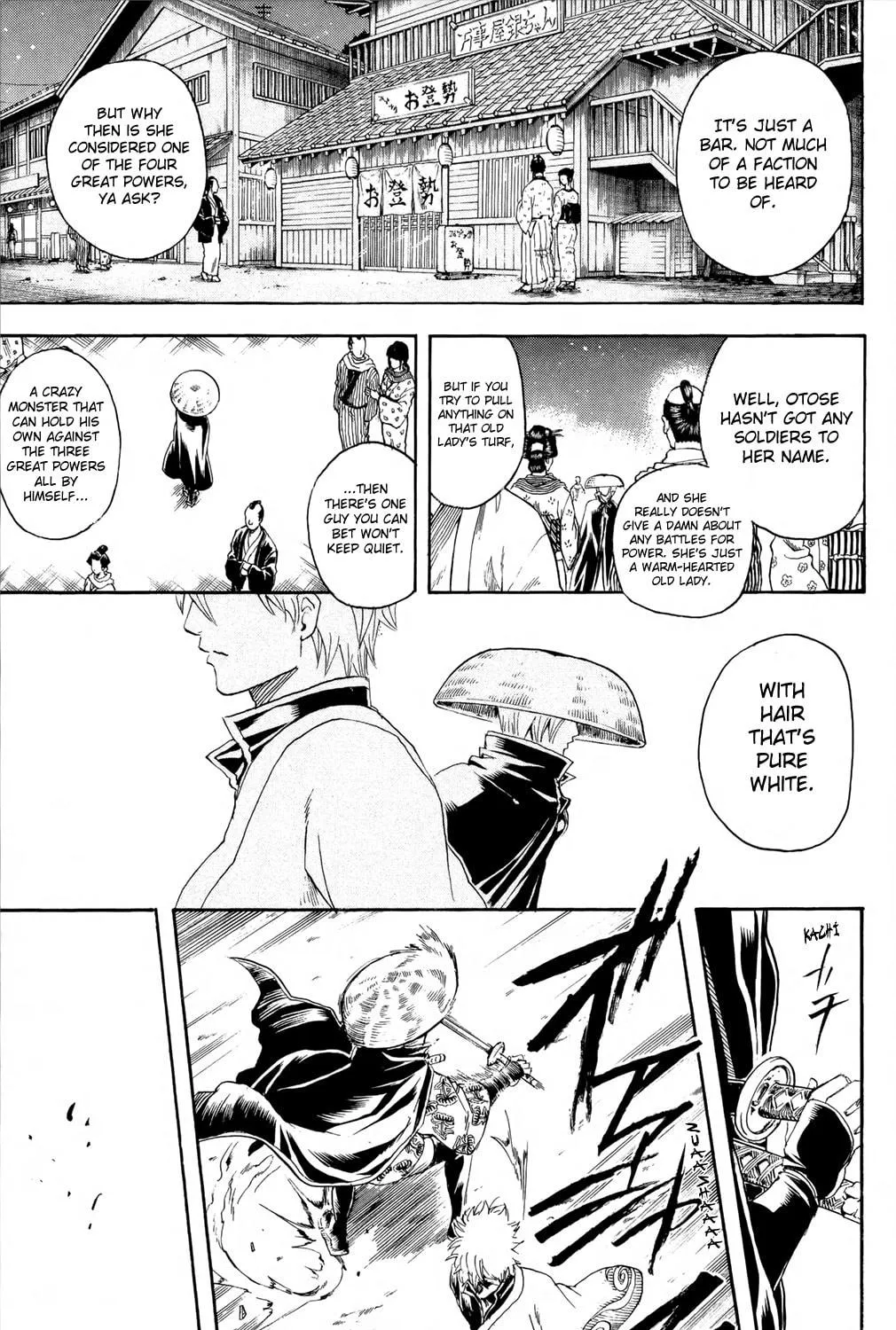 Read Gin Tama (Colored) chapter 297 image 4 on Lezhin