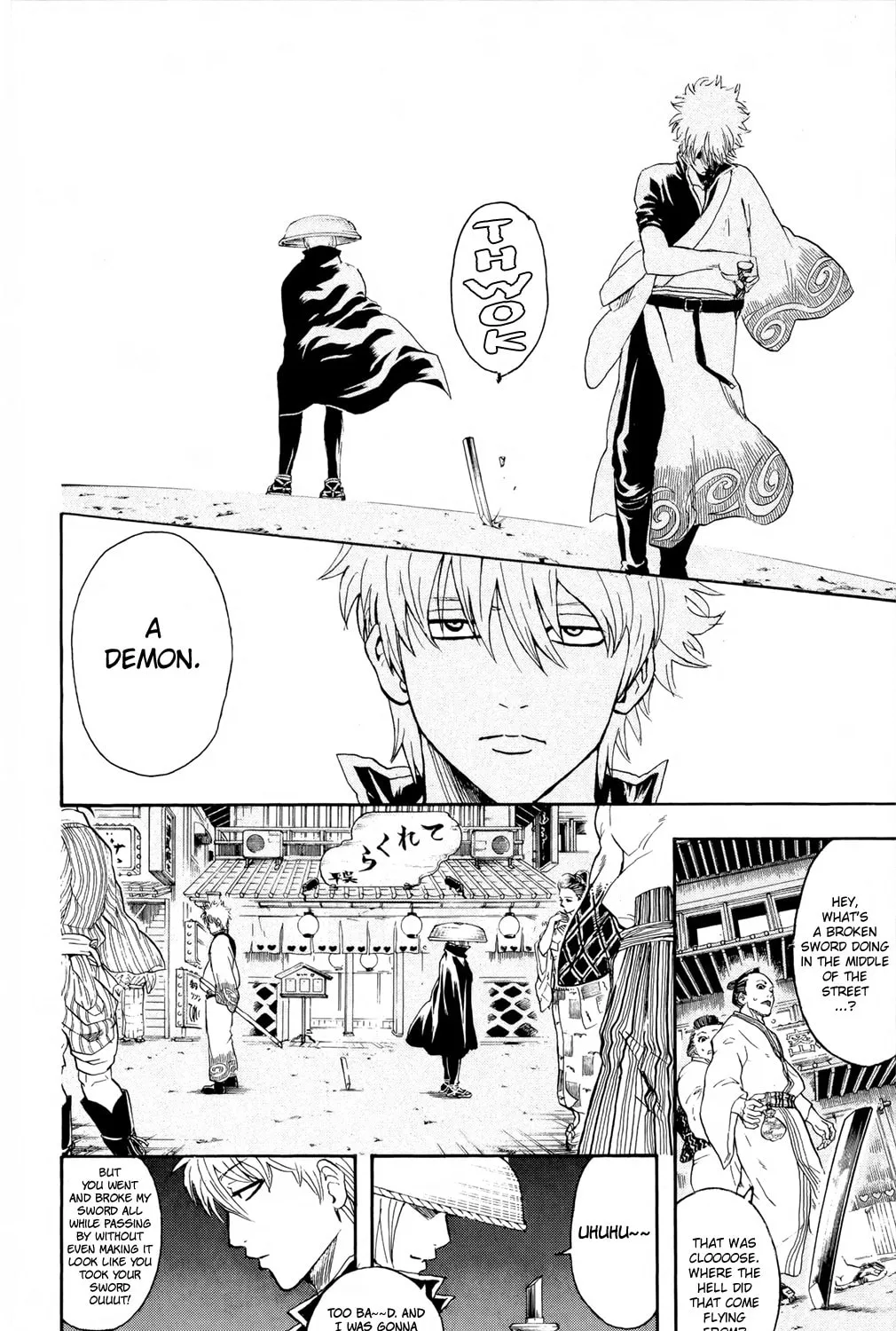 Read Gin Tama (Colored) chapter 297 image 6 on Lezhin