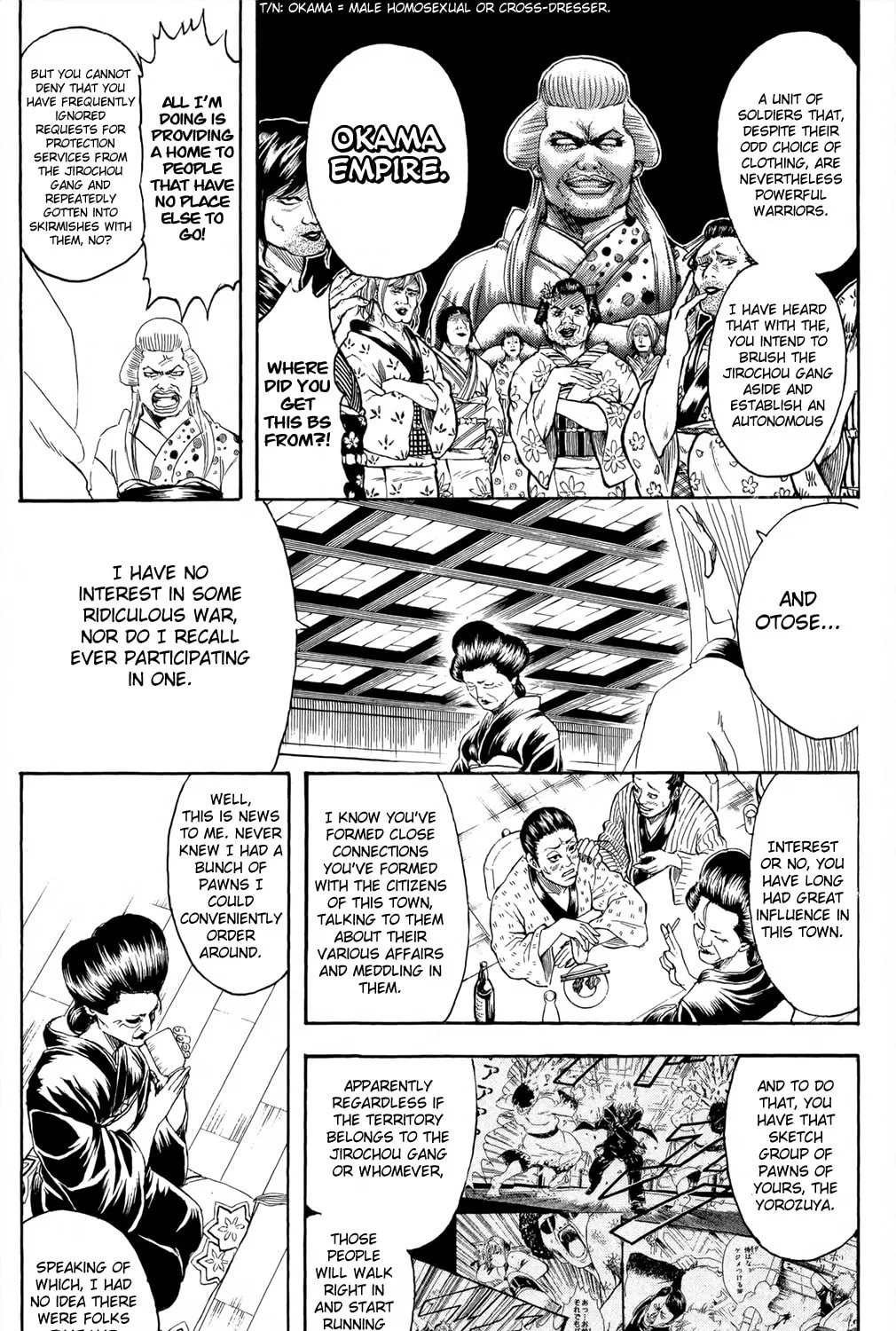 Read Gin Tama (Colored) chapter 298 image 12 on Lezhin