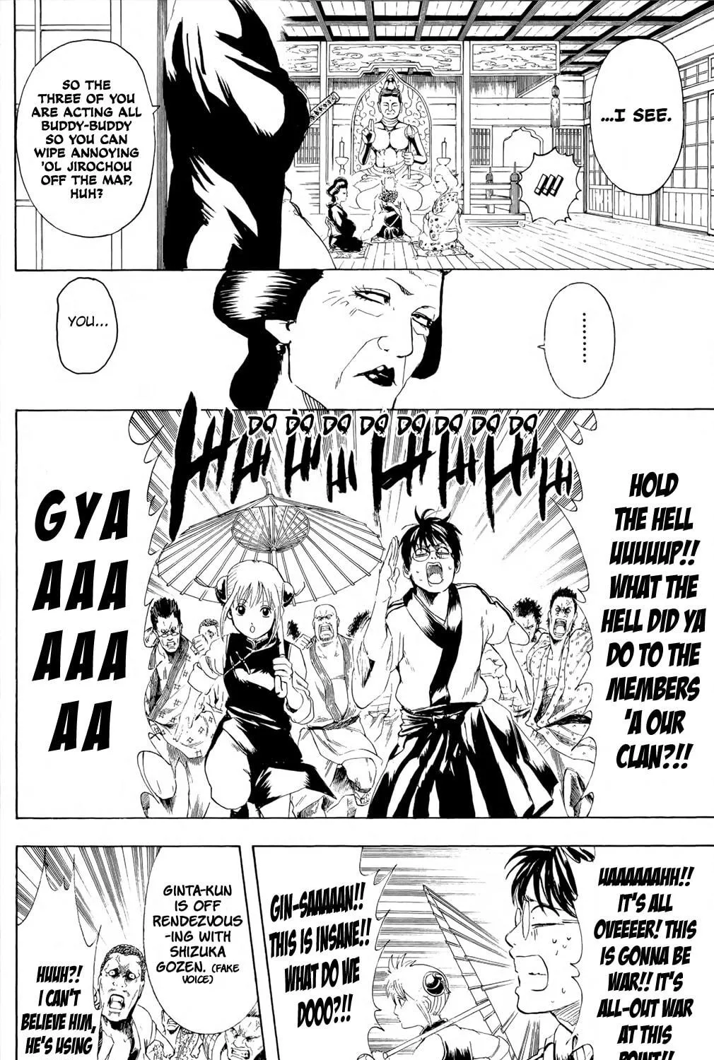 Read Gin Tama (Colored) chapter 298 image 16 on Lezhin