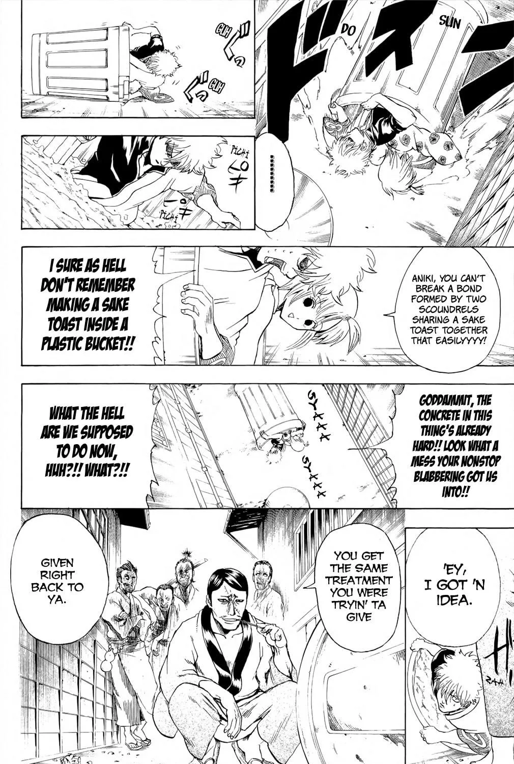 Read Gin Tama (Colored) chapter 298 image 22 on Lezhin