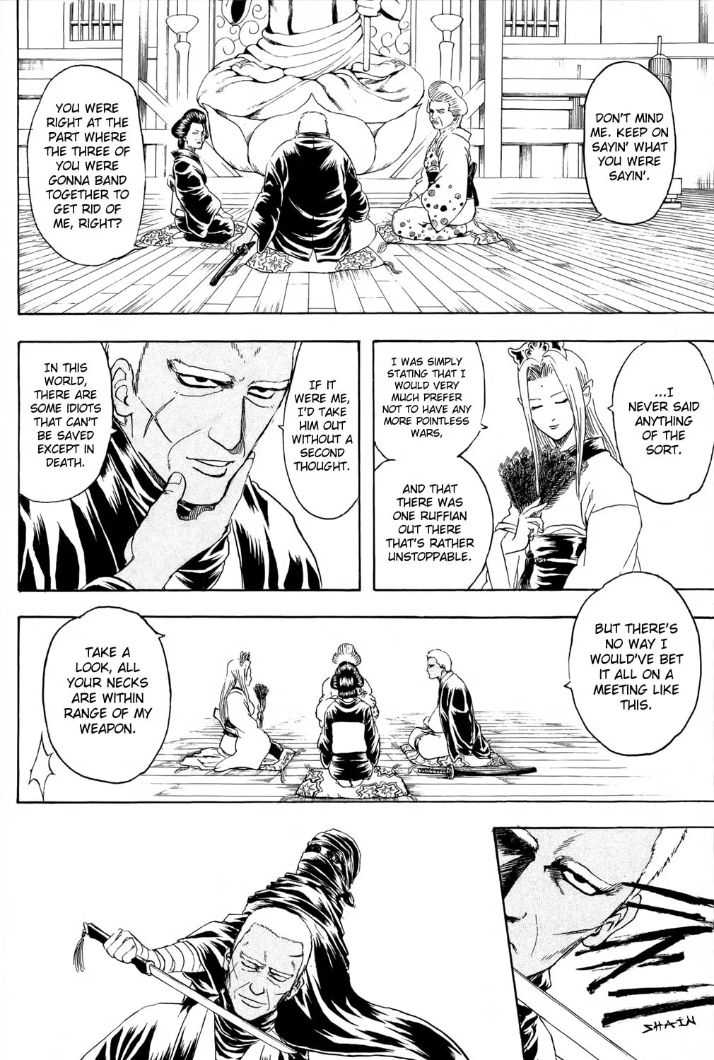 Read Gin Tama (Colored) chapter 298 image 26 on Lezhin