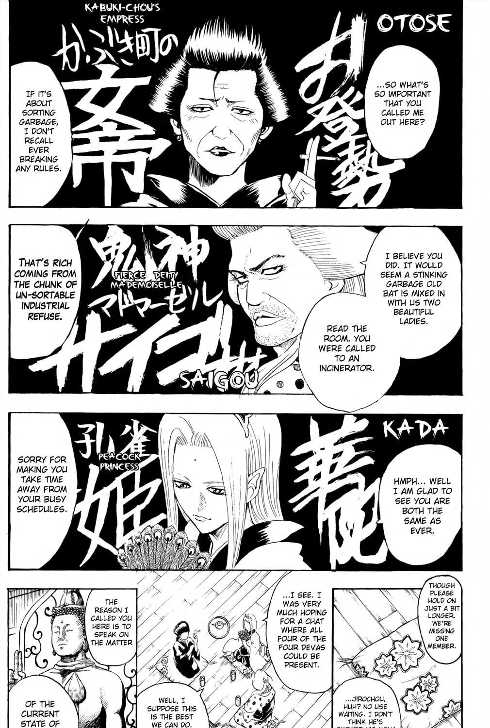 Read Gin Tama (Colored) chapter 298 image 8 on Lezhin