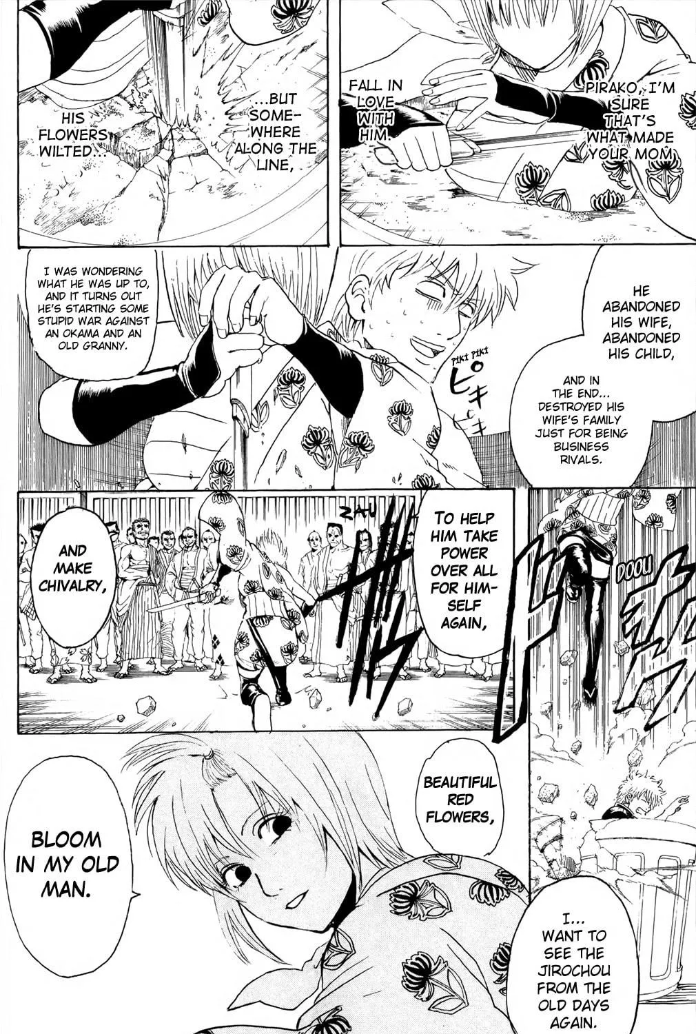 Read Gin Tama (Colored) chapter 299 image 10 on Lezhin