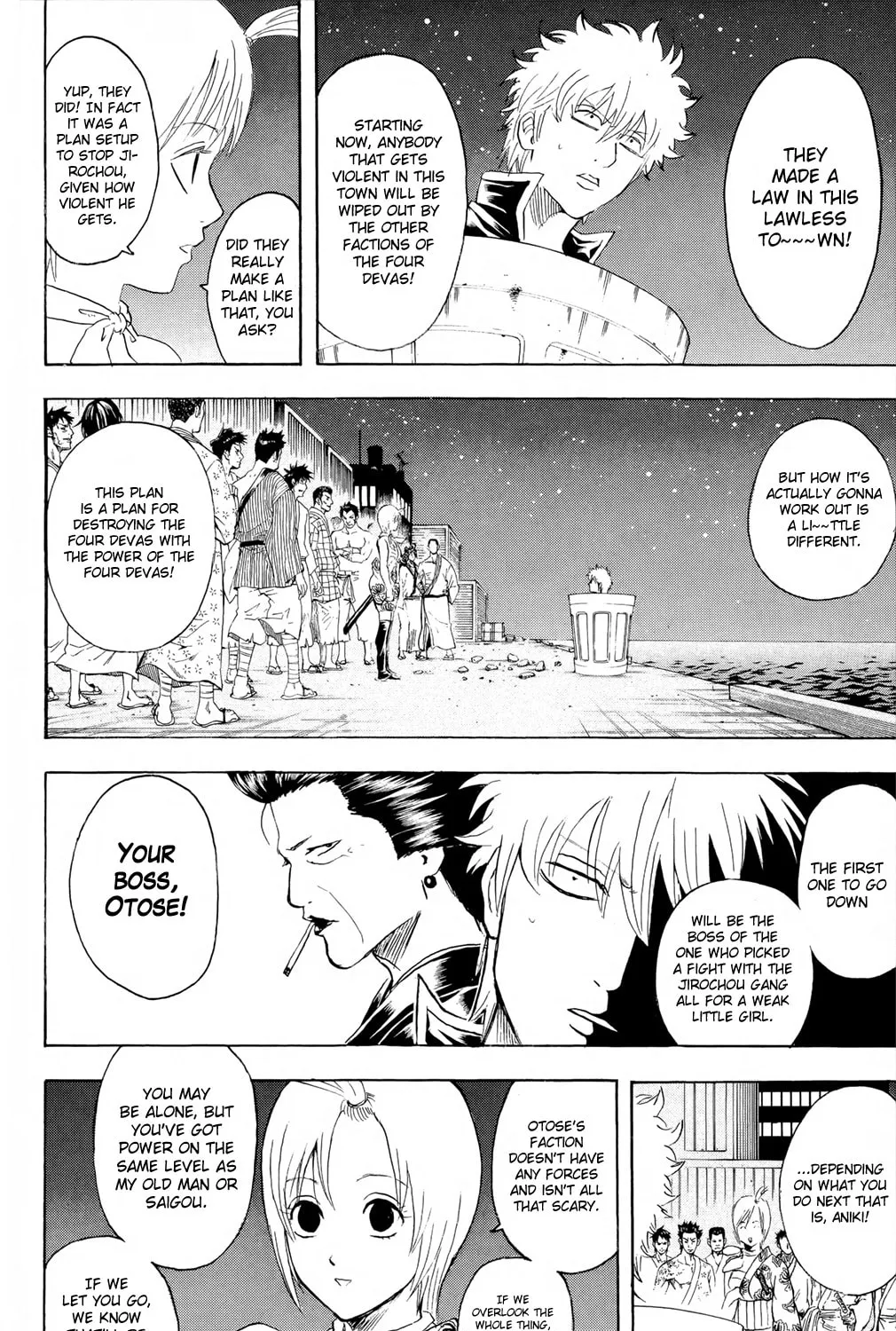 Read Gin Tama (Colored) chapter 299 image 14 on Lezhin