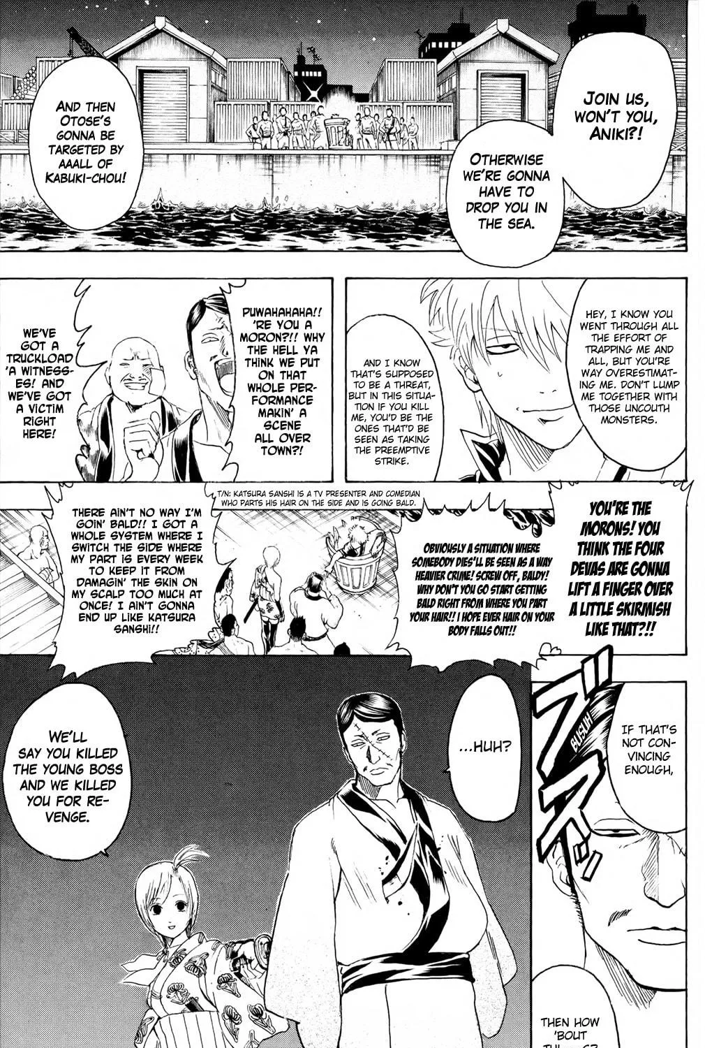 Read Gin Tama (Colored) chapter 299 image 16 on Lezhin
