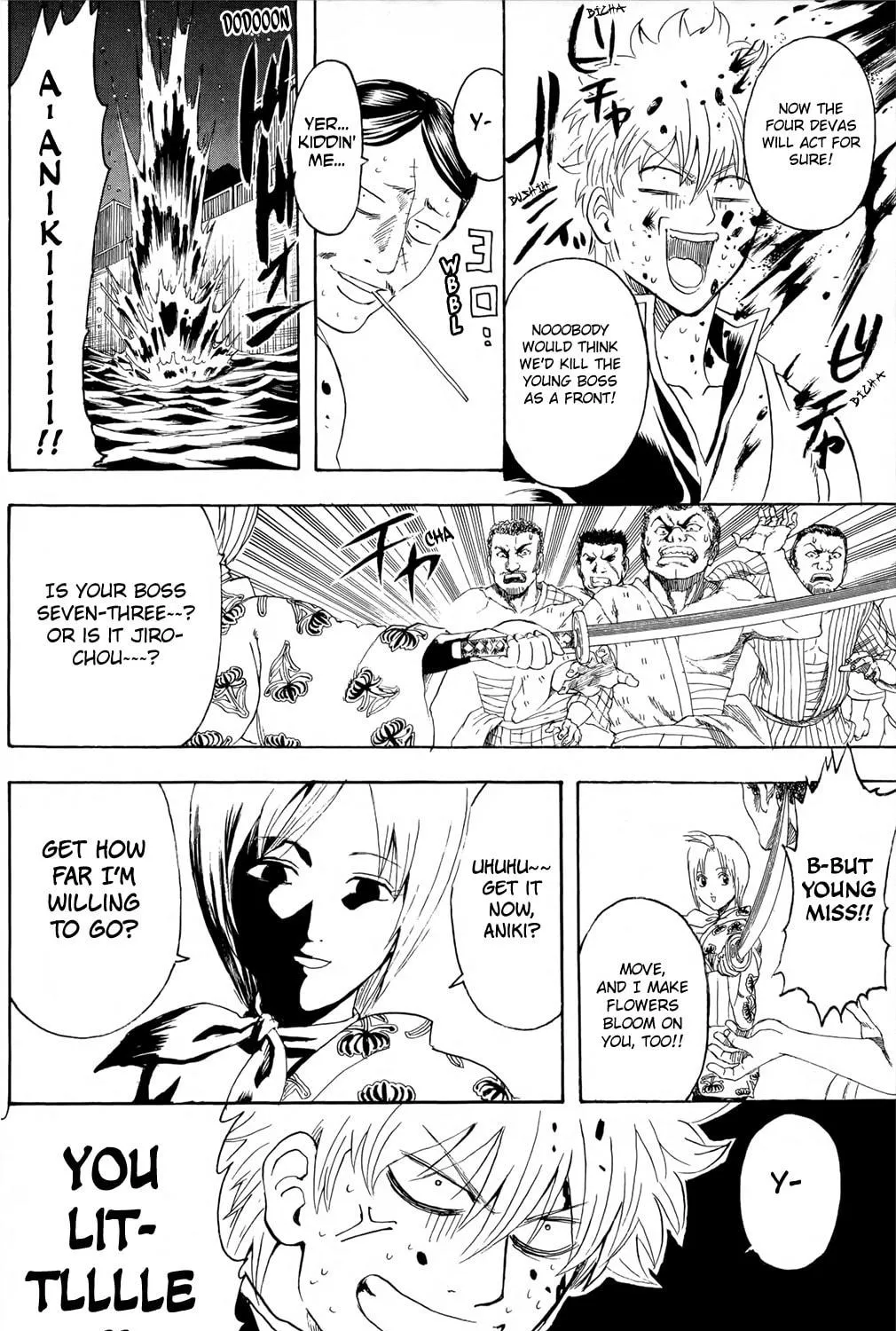 Read Gin Tama (Colored) chapter 299 image 18 on Lezhin