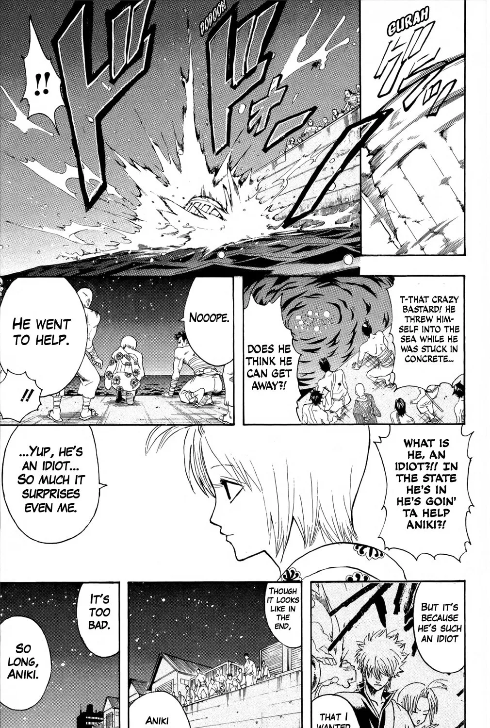 Read Gin Tama (Colored) chapter 299 image 20 on Lezhin